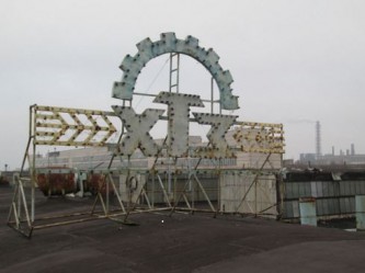 Цеха Харьковского тракторного завода пустили на металлолом