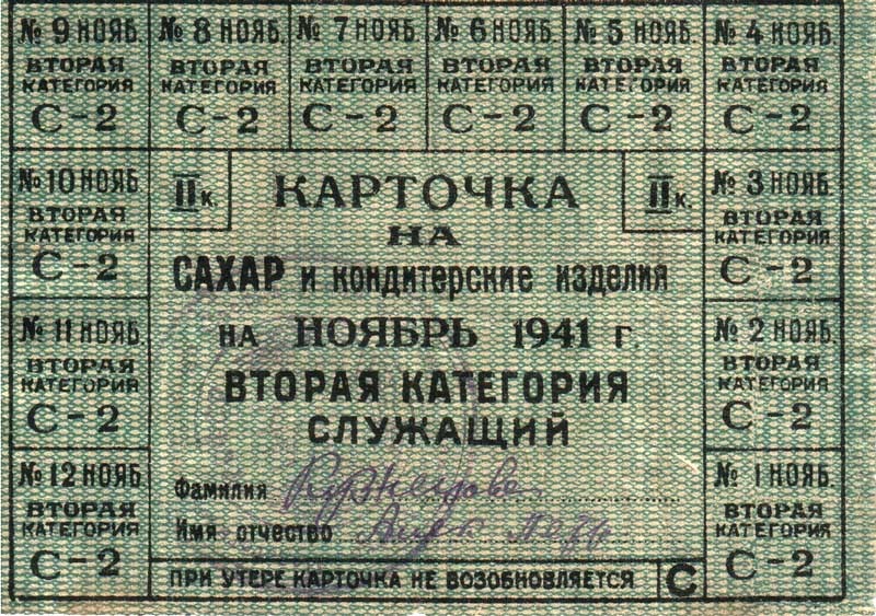 %D0%9F%D1%80%D0%BE%D0%B4%D1%83%D0%BA%D1%