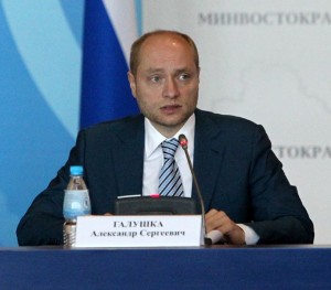 Министр развития ДВ Александр Галушка. 