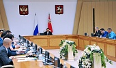 Заседание Правительства Московской области