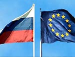 Россия и Евросоюз