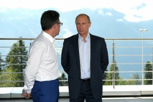 Владимир Путин и Абдельфаттах Сиси посетили Красную поляну