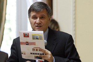 Глава МВД Украины Арсен Аваков 