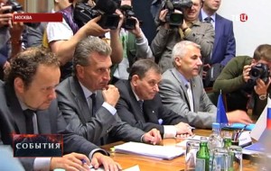 В Москве обсуждают поставки газа на Украину