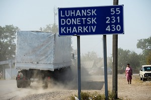 Гуманитарный кризис на юго-востоке Украины