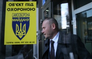Лидер радикальной украинской организации "Правый сектор" Дмитрий Ярош
