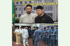 Состоялся первый выпуск Российского исламского университета им.Кунта-Хаджи Кишиева