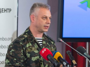 Андрей Лысенко 