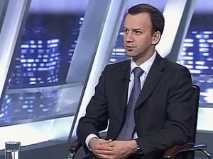 Аркадий Дворкович 