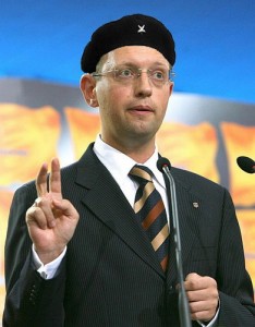 Арсений Яценюк 