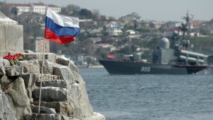 Береговая охрана Черноморского флота