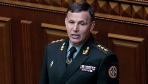 Валерий Гелетей