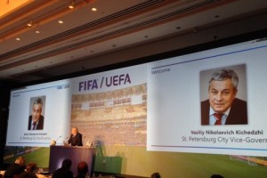 Василий Кичеджи