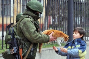 Вежливые люди 