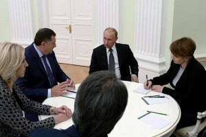 Владимир Путин встретился с Президентом Республики Сербской Боснии и Герцеговины Милорадом Додиком