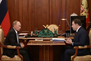 Владимир Путин и Евгений Куйвашев