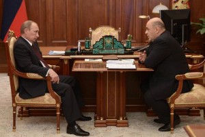 Владимир Путин и Михаил Мишустин