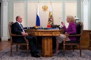 Владимир Путин и Татьяна Голикова