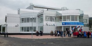 Волейбольный центр в Сахалинской области