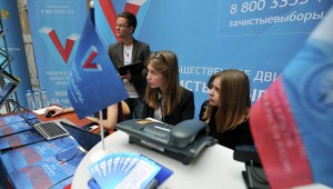 Выборы завершены почти во всех регионах