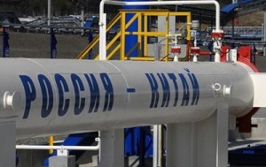 Газопровод Сила Сибири