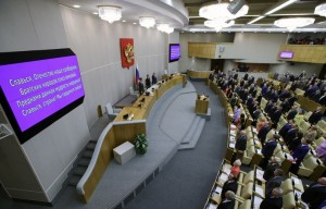 Госдума открыла осеннюю сессию