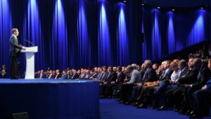 Дмитрий Медведев на форуме в Сочи