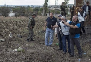 Захоронение  в Донбассе