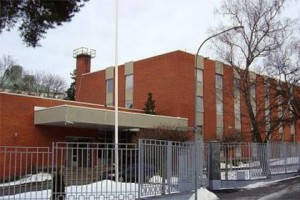 Здание торгпредства