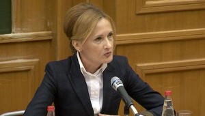 Ирина Яровая