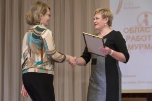 Марина Ковтун приняла участие в региональном совещании работников культуры.