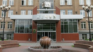 ОАО "Мечел"