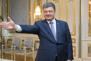 Петр Порошенко 