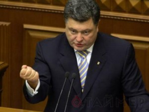 Петр Порошенко