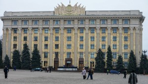 Правительство Харькова