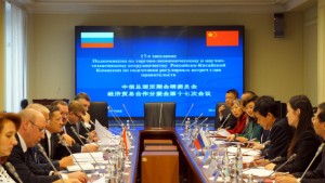 Россия и Китай подписали соглашение