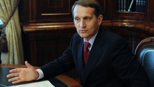 Сергей Нарышкин 