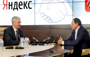 Сергей Собянин и Аркадий Волож