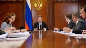 Совещание об основных положениях стратегии развития «Почты России»