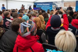 Традиционная встреча Губернатора Сахалинской области Александра Хорошавина с участниками молодежного форума «Острова»