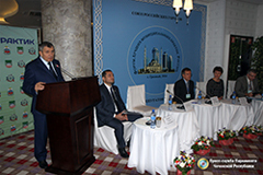 II Форум лучших муниципальных практик Союза российских городов