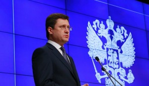 Александр Новак