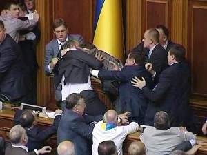 Верховная Рада Украины