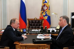 Владимир Путин и Владимир Якунин