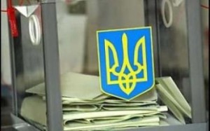 Выборы на Украине