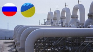 Газопровод 