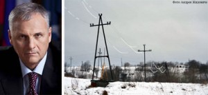 Александр Хорошавин