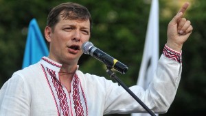 Олег Ляшко 