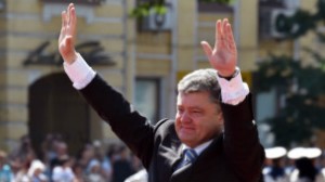Петр Порошенко 