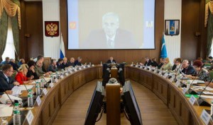 Правительство Сахалинской области